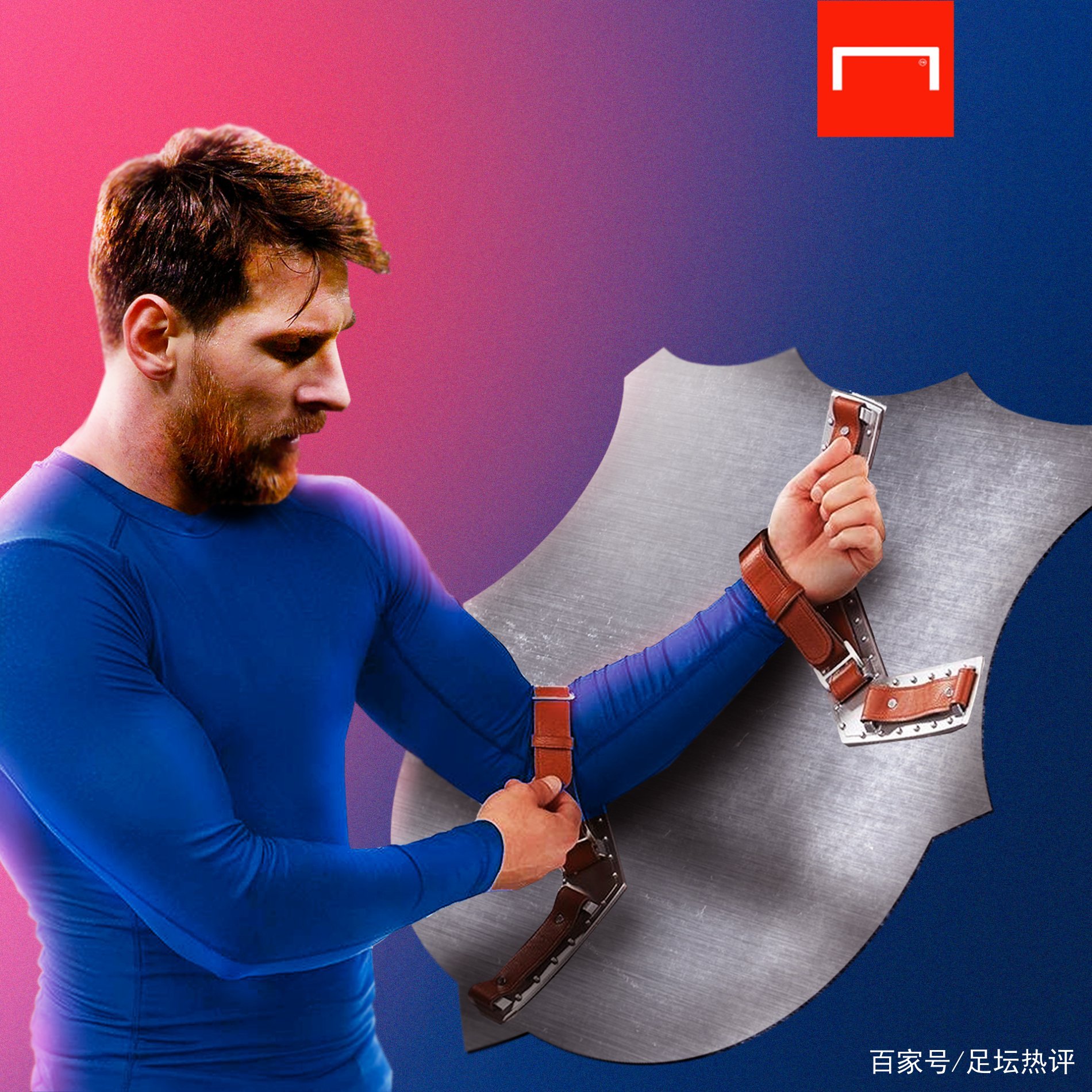 歌手和知