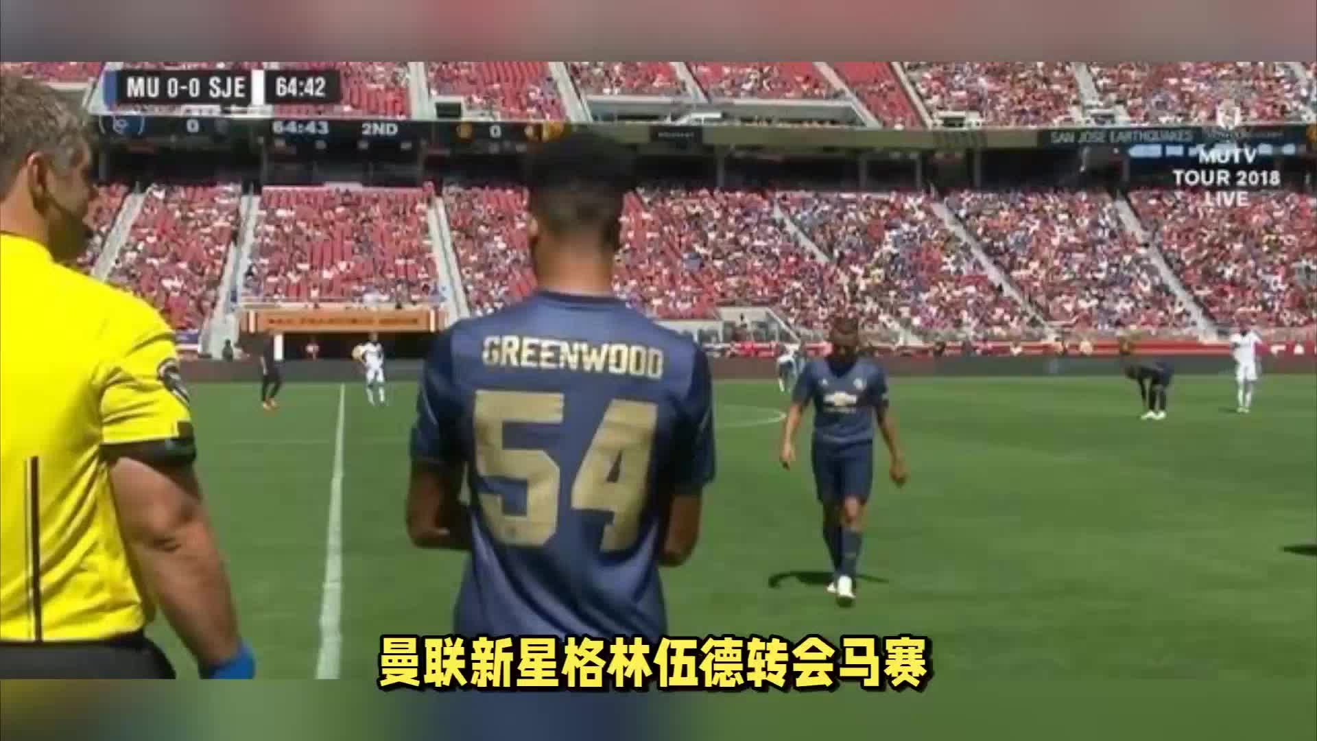 实现更大