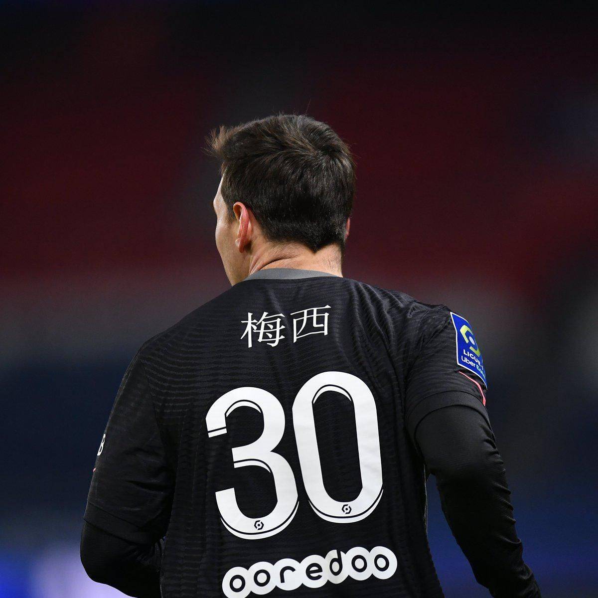 奏的掌控他