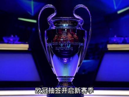 术影响分析